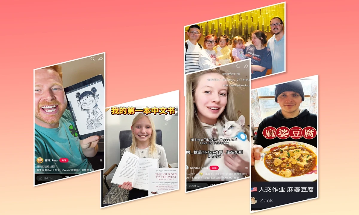 Chinamaxxing Trend Hits 4 Billion Views by 2026 Summer