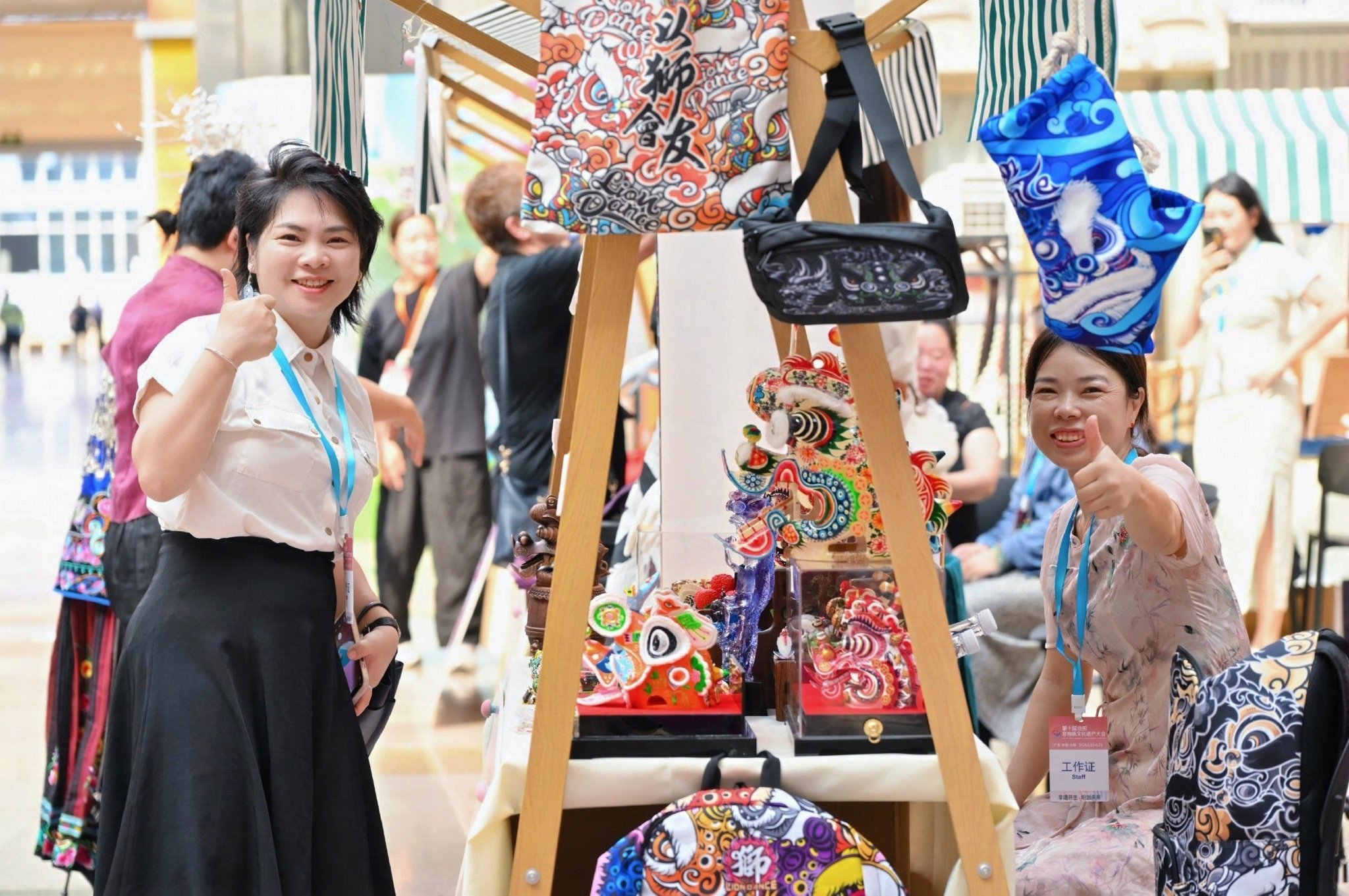 Dalang Hosts 10th Textile ICH Conference With Knitwear