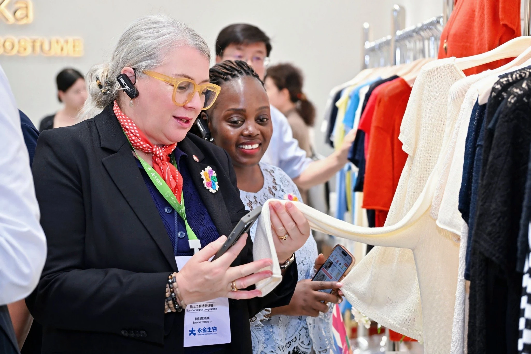 Dalang Hosts 10th Textile ICH Conference With Knitwear