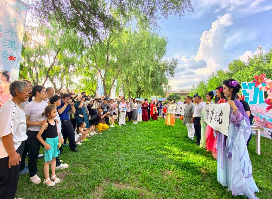 Shenyang 6th Lily Festival: Hanfu Dance, Poetry, Art
