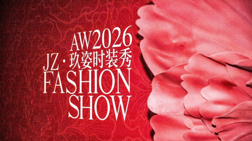 JUZUI 25th Anniversary Show: Neo-Chinese Placket and Peony Embroidery