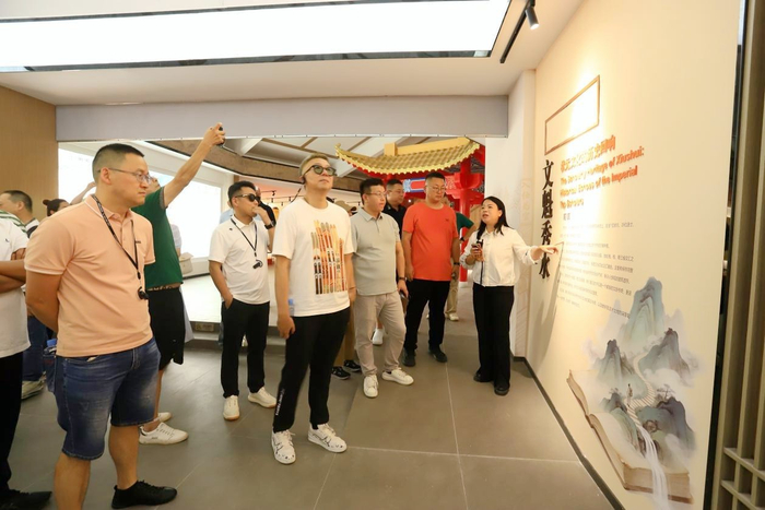 Guipei Wangu Qipao Show Unites 100 at Xiushui Village