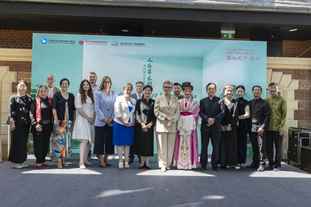 Tea for Harmony: Jakarta and Budapest Tea Gatherings 4