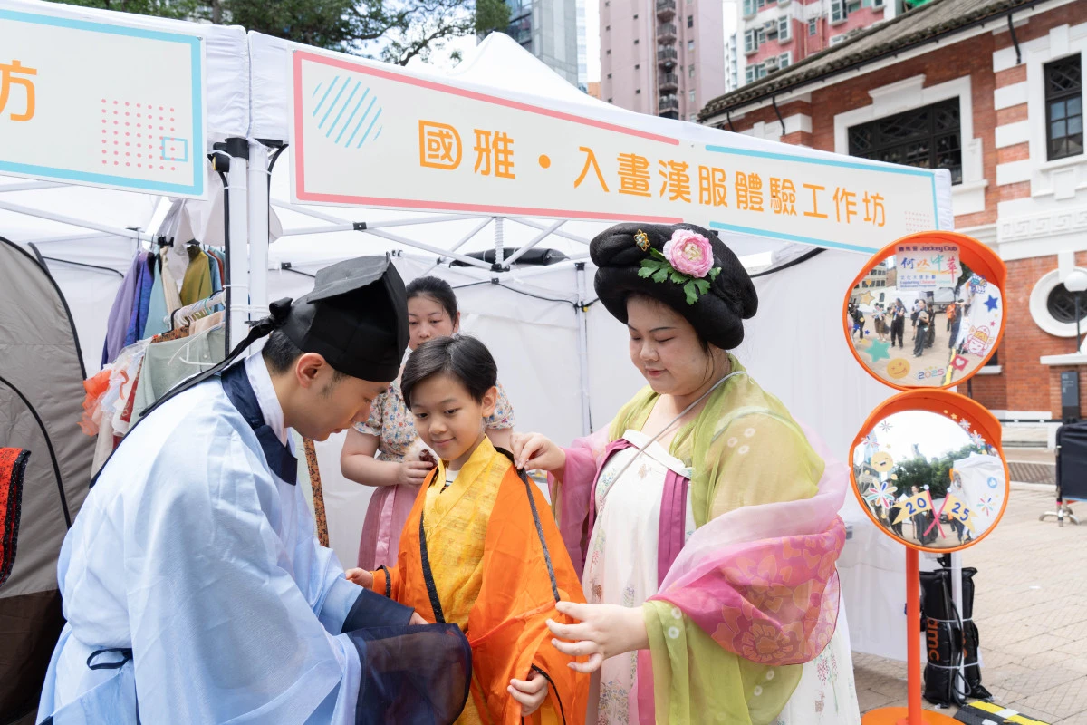 Tai Kwun Chinese Carnival Aug 14-17: Free Hanfu Experience 6
