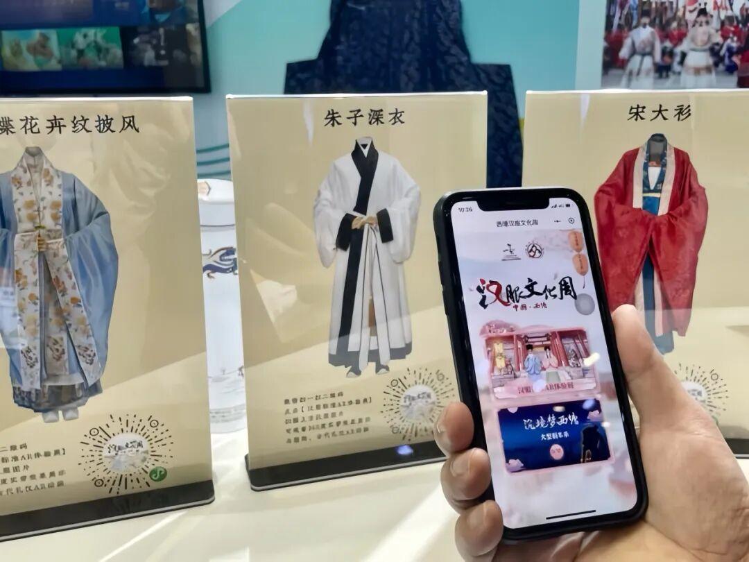 Xitang Promo in Shenzhen: Song Wedding Robes and Hanfu Tours