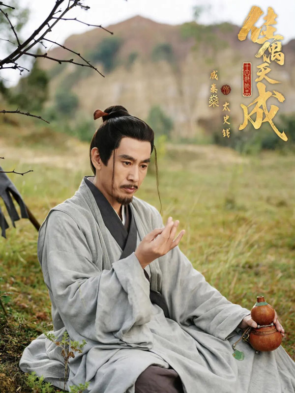 Top 6 Period Dramas to Watch in Q2 2026