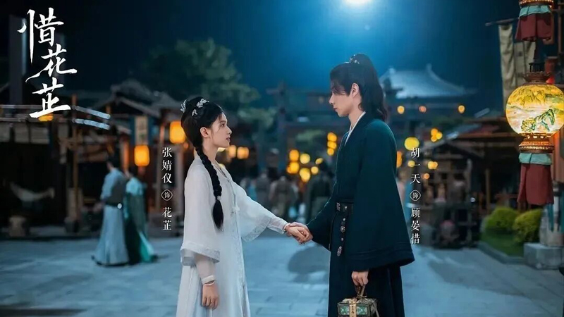 6 Rewatch-Worthy Chinese Historical Dramas You Must See
