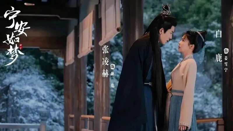 6 Rewatch-Worthy Chinese Historical Dramas You Must See