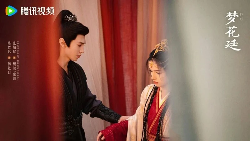 7 Must-Watch Period Dramas Coming in August 2026