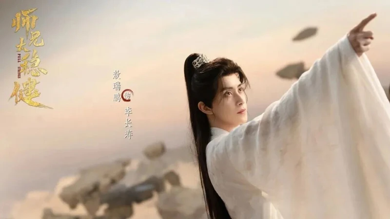 7 Must-Watch Period Dramas Coming in August 2026