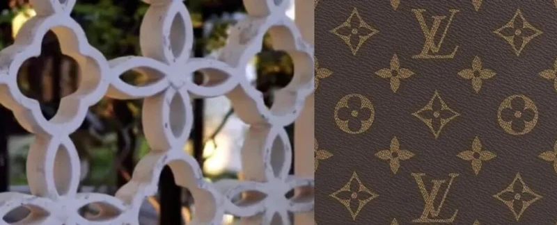 Age-Old Chinese Motif Mistaken for Modern Brand Symbol