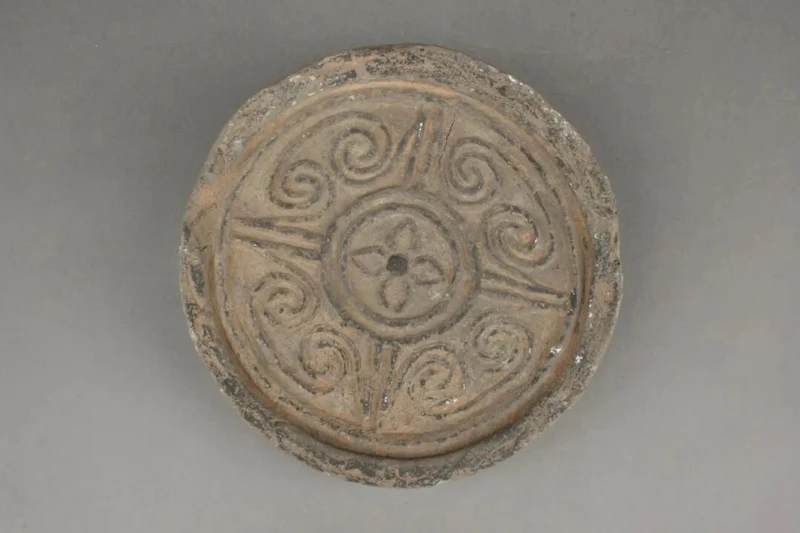 Age-Old Chinese Motif Mistaken for Modern Brand Symbol