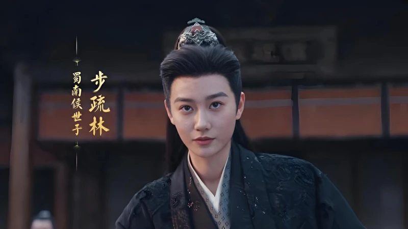 Battlefield Hero Xiao Huayong Teases Shen Xihe in Blossoms of Power