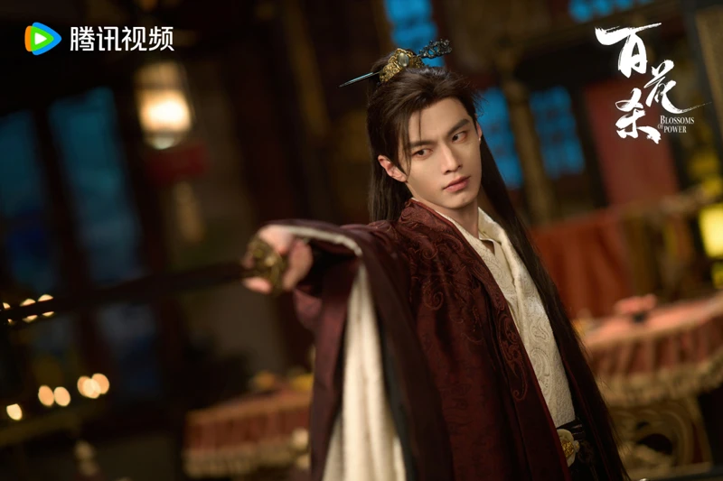Blossoms of Power Prince Xins Sacrifice for Shen Xihes Rule