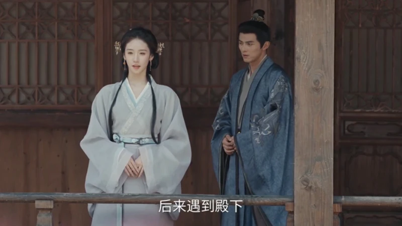 Blossoms of Power: Why Prince Ning Weds a Guilty Villainess