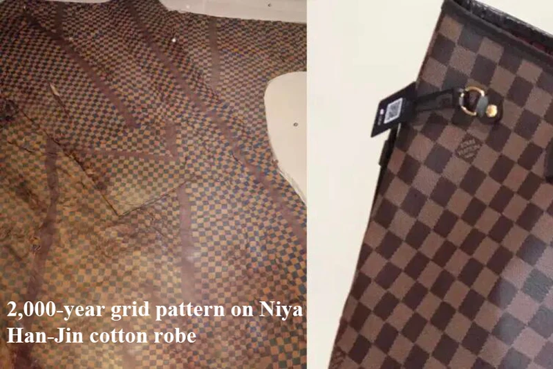Can LV Trademark China’s Centuries-Old Motifs?