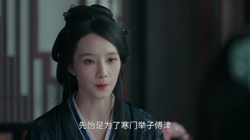 Consort Liang Is Just a Scapegoat in Blossoms of Power