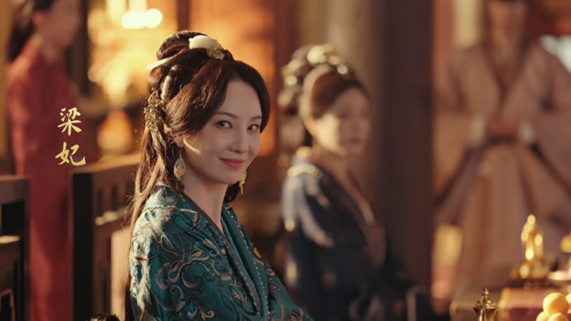 Consort Rong & Empress Dowager Meng’s Twisted Schemes