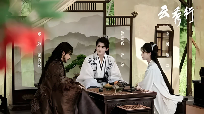 Fan Yun’s Fearless Rise to Power in The Legend of Rosy Clouds