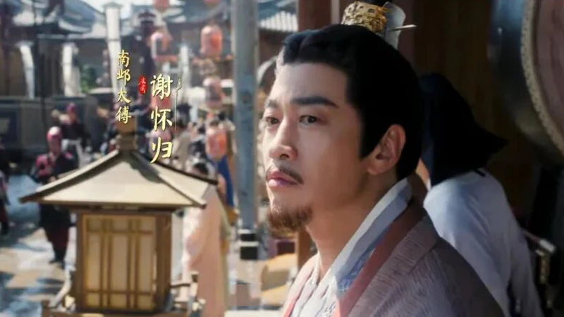 Key to the Phoenix Heart: The Riveting Rift Between Xie Huaigui and Li Fuhua
