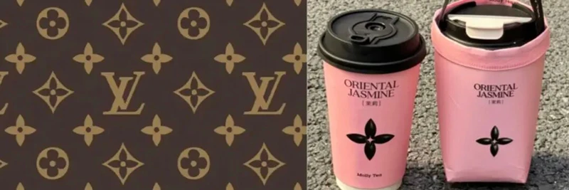 LV Monogram Originates From Tang Lute Patterns