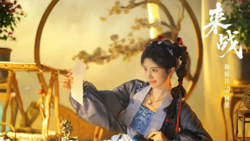 Lai Zhan: A Fresh Modern Take on Classic Xianxia