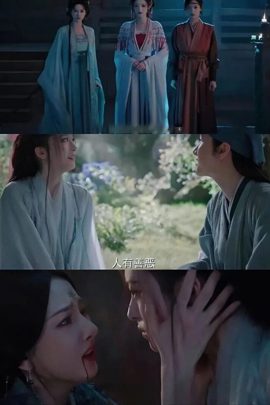 Liao Zhai Drops August 27 2026 on Tencent Video