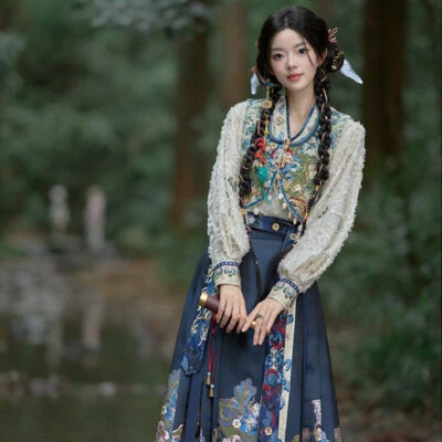 She Zhao Gui Cheng (蛇沼鬼城)