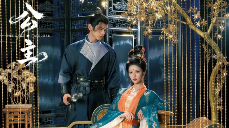 New Political Drama The Last Princess Reveals Full Cast