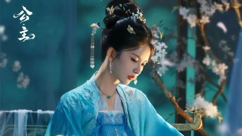 New Political Drama The Last Princess Reveals Full Cast