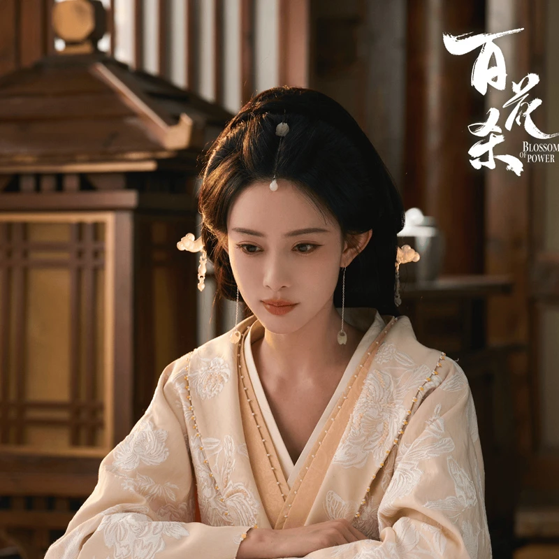 Why Gu Qingzhi Never Loved Xiao Changqing in Blossoms of Power