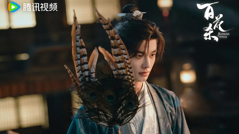 Why the Emperor Favors Xiao Huayong in Blossoms of Power
