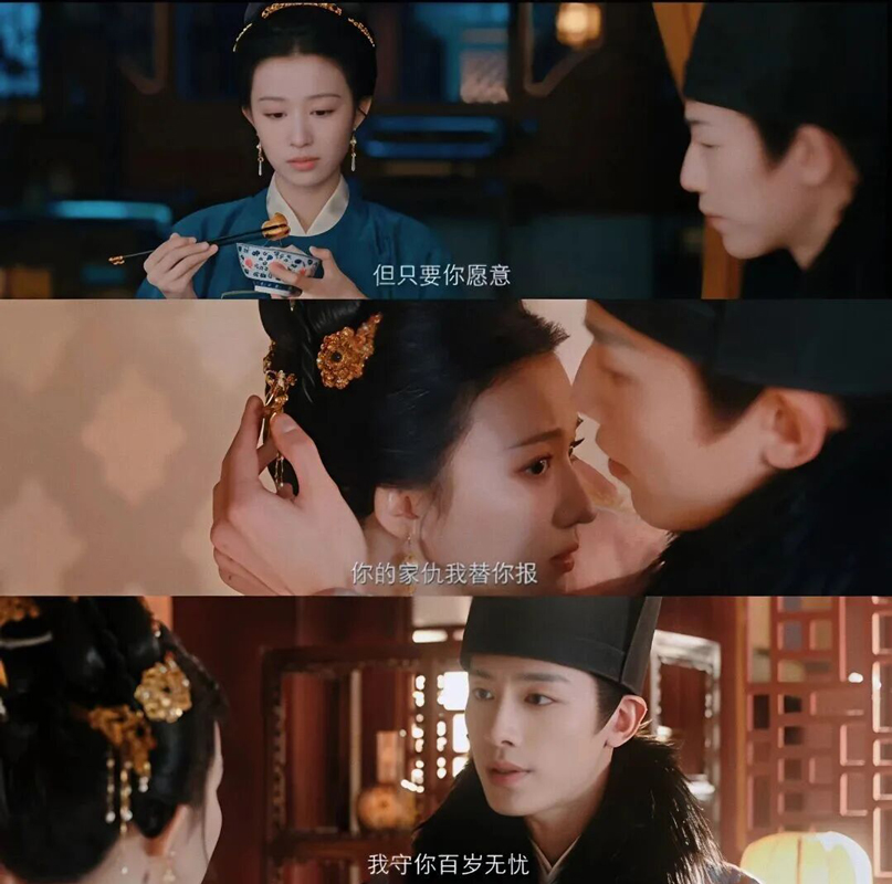 Can Love Rewrite Fate in A Ming Dynasty Adventure?