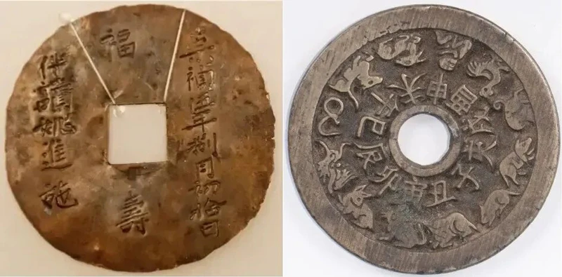 Coin Ornaments Carrying Ancient Blessings