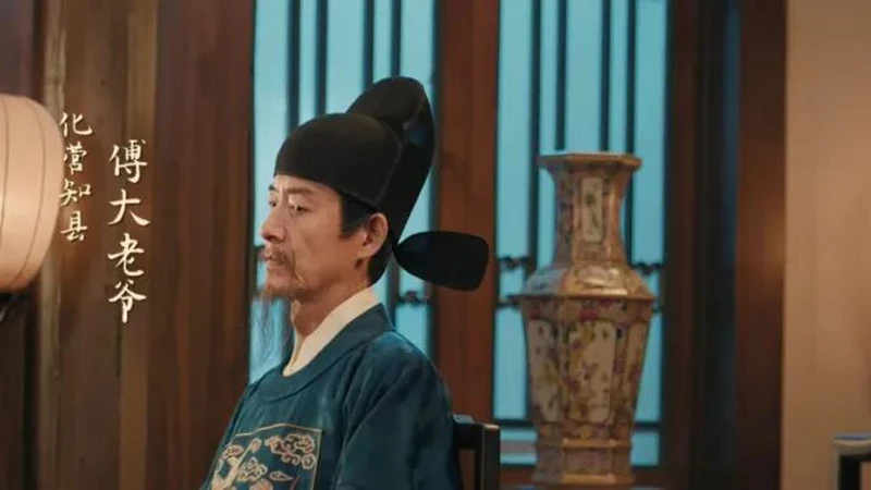 Family’s Secret Ruins Fu Tingyun in The Road to Splendor
