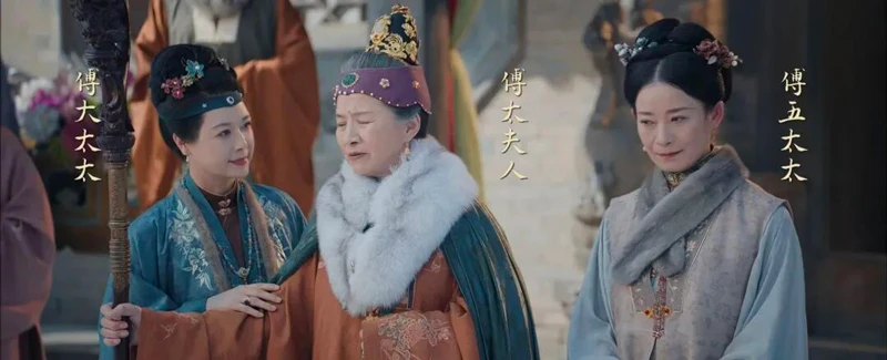 Fu Tingyun and Fan Yake in The Road to Splendor