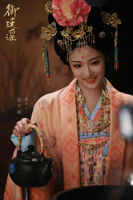 Jiang Meier’s Reckless Choice in Royal Betrothal