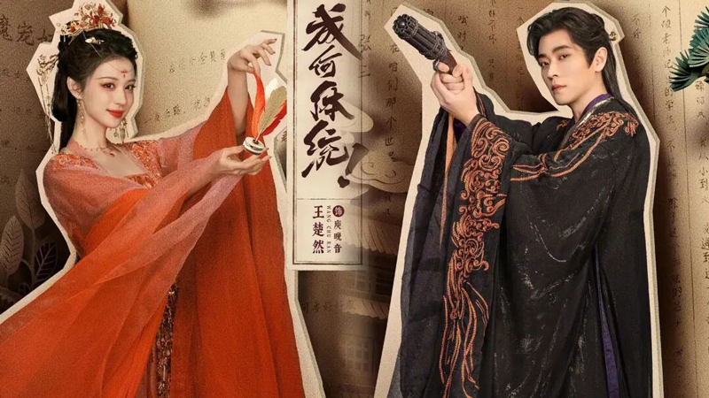 Need a Laugh? These 7 Costume Dramas Are Your Perfect Escape!