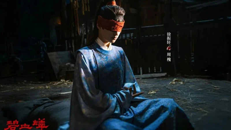 Solving Dark Secrets in Wuxia Drama Bi Xue Chan
