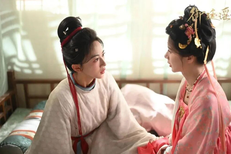 The 100-Tael Exam Fee in Royal Betrothal