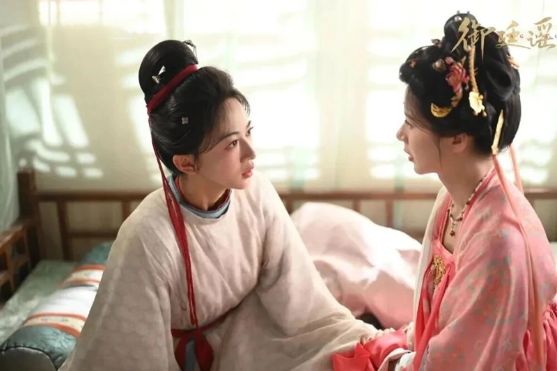 The 100-Tael Exam Fee in Royal Betrothal