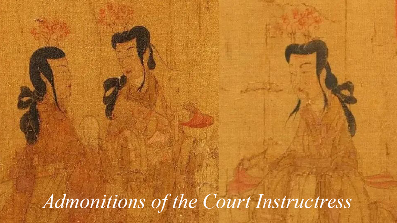 The History of Hanging Side Locks in Feng Bu Qi