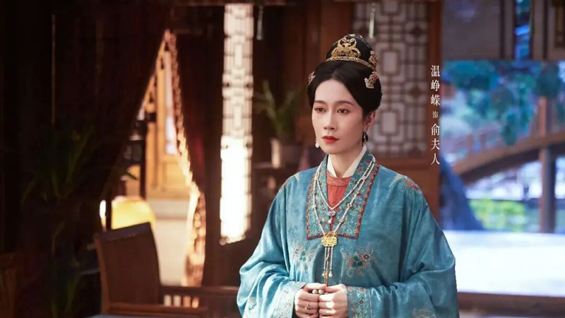 The Road to Splendor: Why Lady Yu Let Miss Wu Enter the Yu Mansion