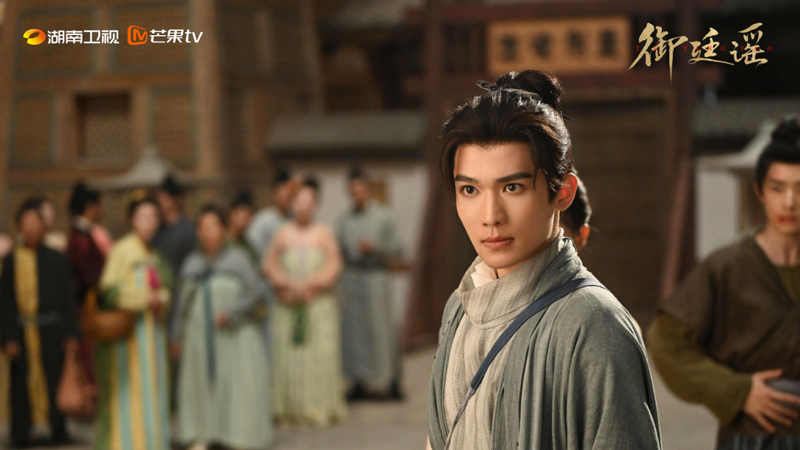 Who Is the Wisest Friend in Yu Ting Yao?