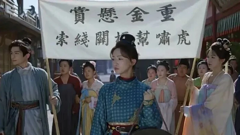 Why The Emperor Jailed Meng Tinghui in Royal Betrothal