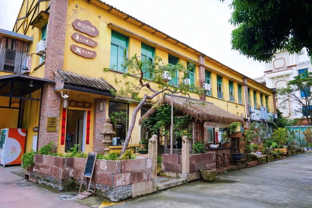 Explore the Shunde Lunjiao Xiangyunsha Creative Park
