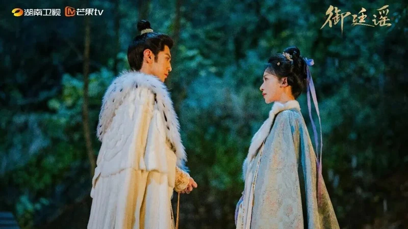 Ying Gua Chooses Ruin With Meng Tinghui in Royal Betrothal