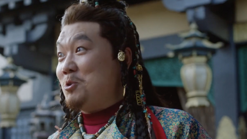Royal Betrothal: Meng Tinghui’s Mysterious Origins