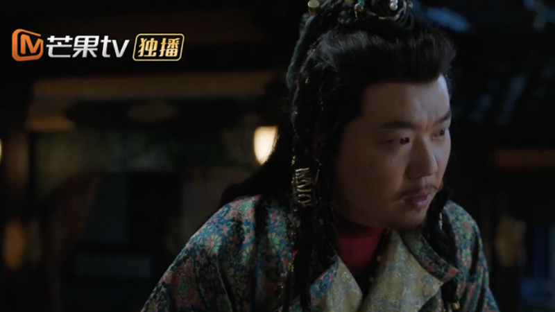 Royal Betrothal: Meng Tinghui’s Mysterious Origins