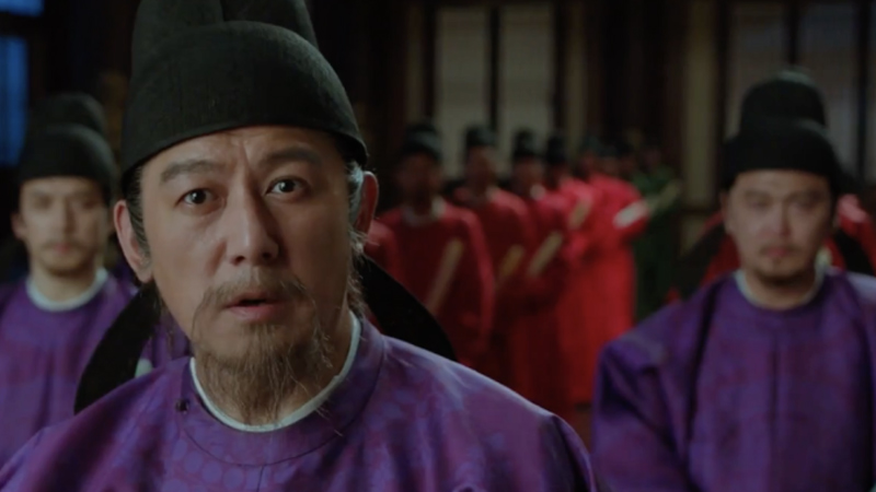 Royal Betrothal: Meng Tinghui’s Mysterious Origins